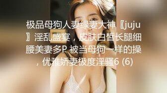 父债女偿极品尤物女儿被猛操▌甜心宝贝▌