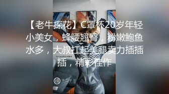 骚妻，fq自拍