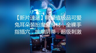 长沙Ts 兮兮酱： 修女的义务不是应该守护贞操吗 没想到 在裙底一打开 下面还隐藏着一根仙女棒，疯狂的撸仙女棒！