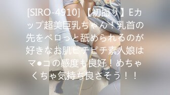 (中文字幕)射精を見たがる従姉に逆らえない僕たち… つぼみ