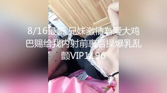 清纯嫩妹子绿播终于下海了！颜值天花板，道具自慰女神终于扛不住了