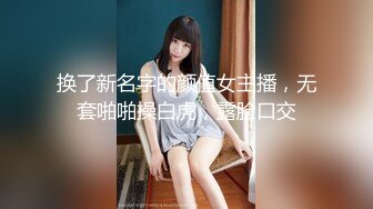 女粉丝要求拍的视频