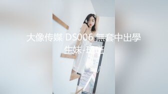 【新片速遞】 【极品骚货❤️反差婊】最新精选超高颜值美女淫乱私拍甄选 淫乱3P前后撞击 制服诱惑 极品美女 完美露脸 第③季 