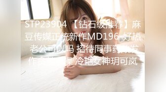  朋友妻最好骑内射一线天肥鲍朋友妻直接把她操哭了