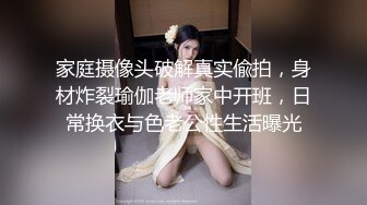 ❤️重磅福利，复刻版名人卡戴娜OF顶级身材巨乳女神【阿多拉】私拍视图全套，尤物般的身体紫薇被大肉棒征服 (3)