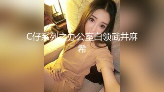 热门的甜美写真女神-高桥圣子 下海 mide-742 part3『无码破解版』女神被雨淋湿身诱惑 被爆操一顿后满意的笑了