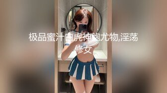 跪舔玩游戏男友的鸡巴 舔到游戏男性趣大起无套开操 从椅子上干到床上 呻吟声刺激最后射一逼精液