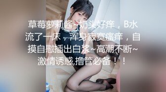 onlyfans - liiias 羞涩的贫乳眼镜妹，含羞带骚