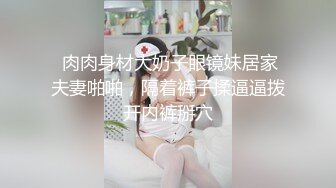 年前来小母狗宿舍对着镜子操