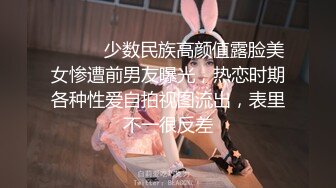 【钻石级❤️推荐】麻豆传媒华语AV剧情 -调教女仆美娇娘 确认湿润后忘情操干 麻豆女神陈美琳