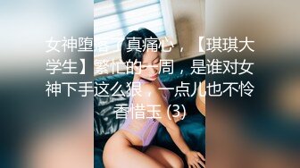 麻豆傳媒&amp;兔子先生之日本金蓮領我回家+瑜伽老師+淫賤女網友+酒醉姐姐撿回家+當初戀已成人妻