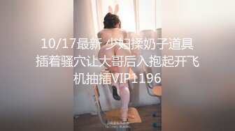 ❤️唯美清纯小仙女❤️清纯碎花连衣裙 傲娇女神私下也是超级反差，魔鬼身材白虎粉逼 把她粉嫩的小穴塞满 纯欲奶油肌肤