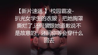   乖巧的00后妹子露脸性感马尾辫被小哥床上调教，交深喉草嘴还给舔脚， 激情上位享受小哥快速抽插浪叫呻吟