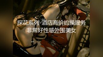 【新片速遞】 商场女厕近距离偷窥俩美女闺蜜的小黑鲍