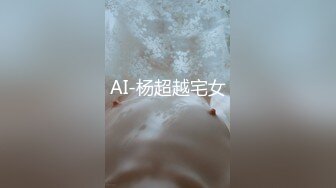 174偷情人妻：朋友之间在一块玩，然后给她小费，然后喝点酒，喝多了就是，爽吗宝贝，对着我笑，想不想吃我鸡巴。4P 强！