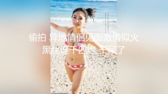 沈阳37岁少妇，穿着内裤操2