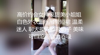 粗辫子妹子露脸椅子上掰穴道具自慰，丰满奶子胸型好看可人，超粉鲍鱼