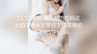 【新片速遞 】  黑丝高跟jk美女 被大肉棒无套输出 小哥哥的鸡鸡真的好长从后面插入那种感觉真的是又充实又刺激 