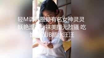 KTV女厕蹲守偷拍紫色连衣裙美女 稀毛肥鲍鱼张一小口