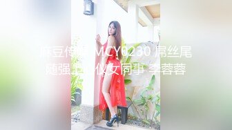 9/13最新 别墅楼梯上大战黄发妹子双飞大战换着来玩淫乱极了VIP1196