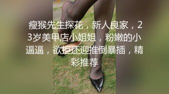 女朋友自卫视频