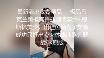 超人气自拍大神『捅主任』最新性爱私拍 情趣毛衣萝莉女友卫生间做爱无套内射