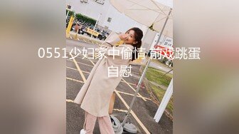 【新片速遞】 商场女厕超近距离偷窥❤️红裙美少妇的极品美鲍