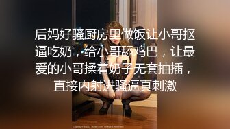 《淫妻少妇控❤️必备》最近很火的推特白领新晋垂奶顶B裸舞美少妇【6金】最新私拍6.7弹，裸舞顶胯摇摆挑逗全程露脸很激情