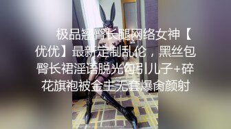 甜美妹子和情侣露脸性爱