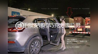 魅惑超模男主最后说我都干不动了（看简 介同城免费约炮）