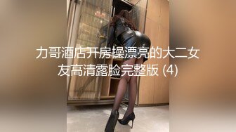 精选女厕蹲守拍脸拍B