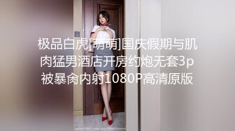 3/30最新 复式别墅楼梯上大战妹子双飞大战换着来玩淫乱极了VIP1196