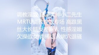 C罩杯美乳小姐姐！浴室极限诱惑，湿身揉捏奶子，道具大屌站立抽插