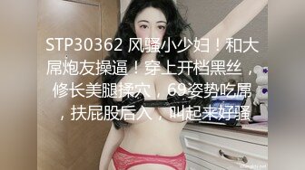 [2DF2] 舔逼小王子上某高档小区搞了个30多岁-40岁如狼似虎的少妇姐姐[BT种子]