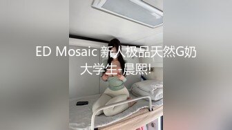 肛交，纯肛交，乌克兰美女alexamato被肌肉猛男狠狠干屁眼最新合集【257v】 (108)