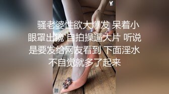  新流出黑客破解摄像头偷拍 美容院年轻漂亮老板娘和房东儿子在按摩床偷情啪啪