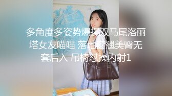 【极品女神❤️推荐】推特网红尤物欲子姐姐【小蔡头喵喵】甄选《透明女仆》高潮白浆呻吟