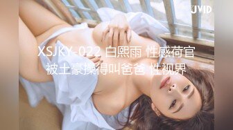 ✿网红名媛✿御姐尤物女神〖娜娜〗新作继母小妈被儿子发现自己出轨的秘密，不得以用身体让儿子保守秘密