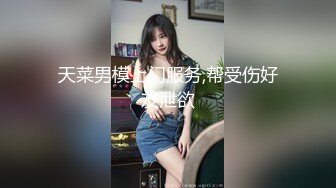 【新片速遞】 唯美人妻美少妇全程露脸大秀直播，跟狼友互动撩骚听指挥，情趣装黑丝诱惑，掰开骚逼给狼友看特写，淫语不断