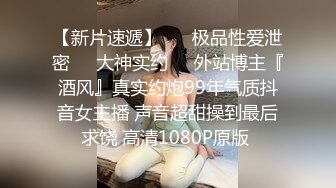 新加坡华裔爱玩夫妻@KLcouple6699 24年9月 3天2夜换妻之旅