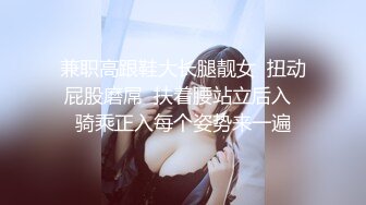 《顶级网红❤️重磅精品》露脸才是王道！万狼求档OnlyFans知性极品反差御姐chipy私拍~口交肛交性爱内射紫薇各种打炮