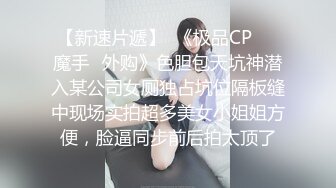 【新片速遞】黑丝大屁股长发御姐，极品大蝴蝶逼滴蜡调教，自慰扣穴道具深插