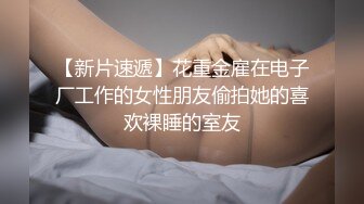 (no_sex)20231102_老妈和儿子的激情秘密开始了_58932299