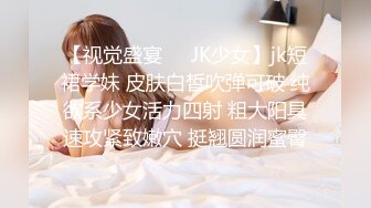 【自整理】深喉大屌上瘾的妓女骚货，一张嘴就露出喉咙，一看就是练家子，这鸡巴插进去比操逼都要爽！HotBunnies69最新大合集【64V】 (28)