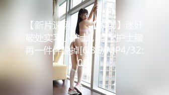 (中文字幕) [jul-905] これは部下に厳しいムチムチ女上司にセクハラしたら怒られるどころかセックスまで出来た話です。 白石茉莉奈