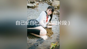 【新片速遞】冒充舞蹈老师 让漂亮的小妹子 来一段裸舞看看身材如何