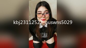 kbj23112522_guswns5029