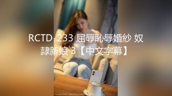 【新片速遞】把同学潘小莲的妈妈上了：骚逼，把屁股撅起来，屁股晃一晃。真骚呀，干净的小穴，使劲拿大鸡巴捅！