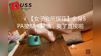 老婆就是用来暴露的