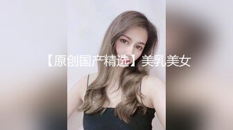 苗条身材颜值兼职妹没干一会被妹子发现偷拍翻车了